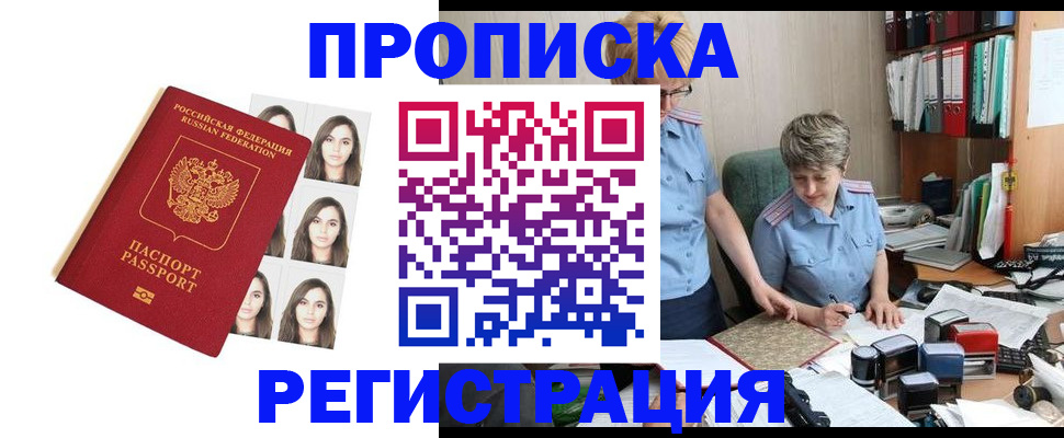форма 3 в Сосенском